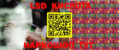 MDMA Premium VHQ Нальчик