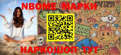 MDMA Premium VHQ Нальчик