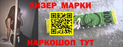 MDMA Premium VHQ Нальчик