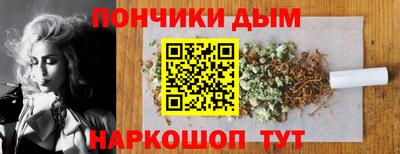 MDMA Premium VHQ Нальчик