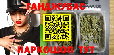 MDMA Premium VHQ Нальчик