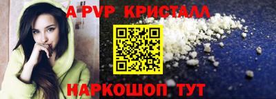 MDMA Premium VHQ Нальчик