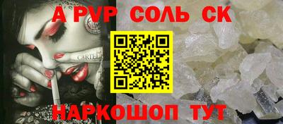 MDMA Premium VHQ Нальчик