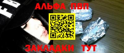 MDMA Premium VHQ Нальчик