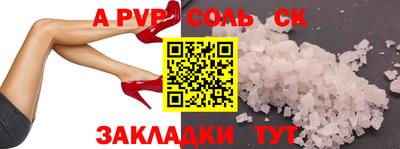 MDMA Premium VHQ Нальчик
