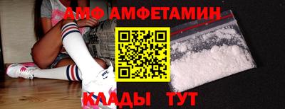 MDMA Premium VHQ Нальчик