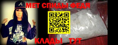 MDMA Premium VHQ Нальчик