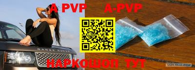 MDMA Premium VHQ Нальчик