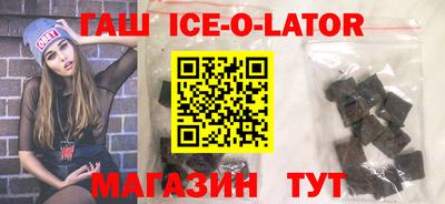 MDMA Premium VHQ Нальчик