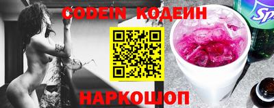 MDMA Premium VHQ Нальчик