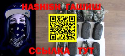 MDMA Premium VHQ Нальчик