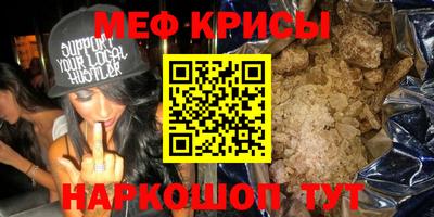 MDMA Premium VHQ Нальчик