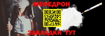MDMA Premium VHQ Нальчик